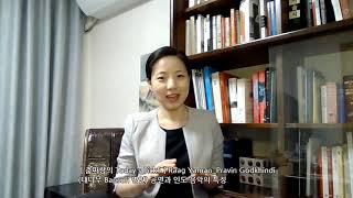 [춤투픽 제5회] 인도 전통 대나무 플룻(Bansuri) 명인 공연/ CCTV 해킹 취약과 관제사 보안 취약