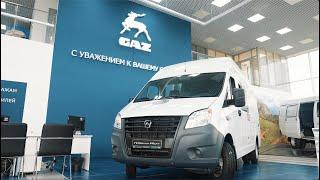 Автосалон ГАЗ "Форвард авто". Обзорное имиджевое видео.