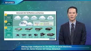 The new era of smart machinery-utilizing edge intelligence to create an intelligent world, Advantech