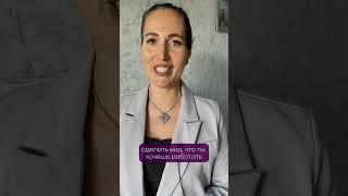Самое сложное на собеседовании #работа #собеседование #собеседованиенаработу #психология