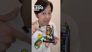 How LEGO Free Gift with Purchase should be! #lego #afol