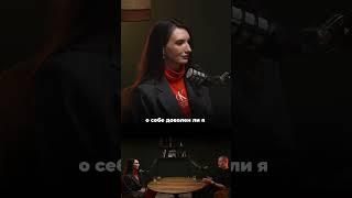  Расскажи о своём бизнесе в подкасте — переходи по ссылке в описании профиля.