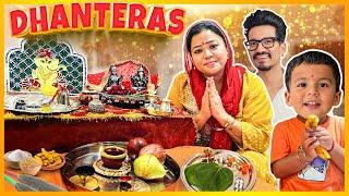 Dhanteras Pe Hum Ghar Aagaye!  | Bharti Singh | Haarsh Limbachiyaa | Golla