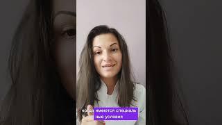 Опять эти бактерии мазке, почему они снова там? #врачакушергинеколог #врач #гинеколог #доктор