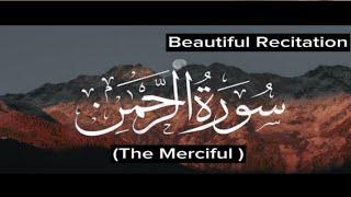 Surah Rahman (الرحمن) - Beautiful Recitation |Quran|Islamic | best recitation|@AyeshuFairy-xr1nx