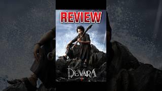 Devara Movie Review | Jr NTR #DevaraReview #JrNTR #Devara #Saifalikhan #Jahnavikapoor#KoratalaSiva