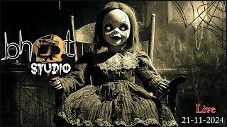 Bhoot Studio Live with RJ Uday | 21 November 2024 | JAGO FM