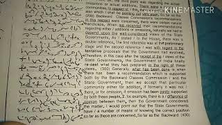 Kailash chandra transcription no. 134, volume 7, 105 wpm English Shorthand Dictation ssc steno grade