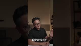 爾灣現在這房源量 房價還不崩盤嗎？＃爾灣 ＃irvine #房價
