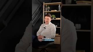 Почему киста копчика возвращается? #кистакопчика  #проктолог
