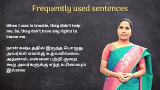 Frequently used sentence | Daily usage  sentence | Kakkan spoken English