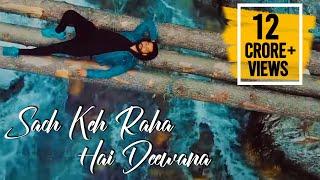 Sach Keh Raha Hai Deewana | @Mayankmauryaaa  | Rehna Hai Tere Dil Mein | Maadhyam I TBSmusic I RHTDM