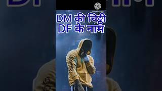 DM Letter to DF  | Twinflame Journey ‍️‍ #twinflamejourney #youtubeshorts #shorts