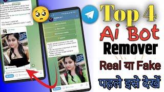 Real या Fake | cloth remover app live proof |  remove clothes editing app @malaiTechSupport19