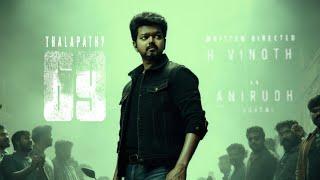 Thalapathy69 Expectations | #vijay #anirudh | Updatechinna | Cinenayagan