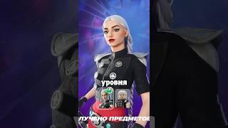 Новые баги во 2 сезоне 6 главы в Fortnite ️ #glina4ka #fortnite #фортнайт