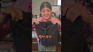 후드티 5분만에 투피스로 리폼하는 방법 #shorts