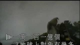 梁詠琪 - 迴旋木馬的終端