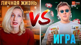 Баланс игры и личной жизни возможен?  Avr0ra, NL_Profit, Даниил Васильев, 1nvoker, Илья Городецкий