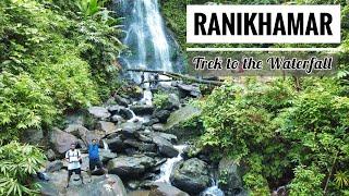 Ranikhamar - Trek to the Waterfall || Waterfall near Guwahati | Forest Trek | Assam | Suti Golpo #11