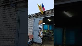 Обстановка на базе #россети #россия #электричество