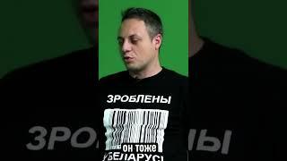 Илья Аксельрод - Слепаков или Зеленский?