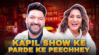 Kya Hota Hai Kapil Show Ke Parde Ke Peechhey | @KapilSharmaK9