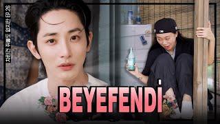 [Türkçe Altyazı] My Alcohol Diary 26.Bölüm | LEE SOO HYUK