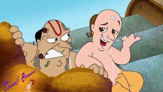 रामन ने बताया कि वो एक मनोरंजक कैसे बने | The Adventures of Tenali Raman