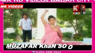 Kashish Tv Song Ay Hawa By Humera