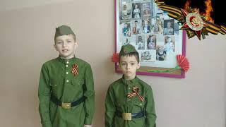 Композиция от 2 к, л, м классов к празднику Победы.