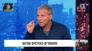 עמית סגל לא מוותר לטייס הסרבן- צפייה חובה