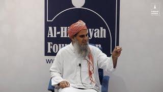 Sheikh Ahmed Ali - Spiritual Guidance NEW 2024