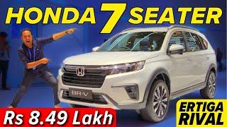 Honda 7 Seater Car - HONDA BRV 2023 | Maruti Suzuki Ertiga Rival | Best 7 Seater Rs 10 Lakh