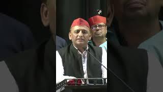 Samajwadi Party will save Constitution at any cost: Akhilesh Yadav