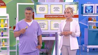 О самом главном. Выпуск от 20.06.2025