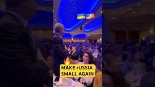 МОЛИТОВНИЙ СНІДАНОК І ПОРОШЕНКО#порошенко #трамп #сша