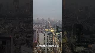 從熱戀到遠距離，我們這樣克服挑戰