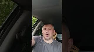 Иван и Фима