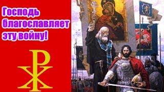 [EU4] Православные вперед! | Византия