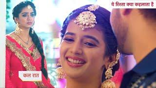 Yeh Rishta Kya Kehlata Hai NEW PROMO: 14th September 2024