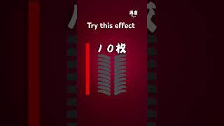 Try this effect #newsong