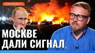 МОСКВА ВИЗЖИТ! Беспрецедентная атака по жилым кварталам столицы россии | Борис Тизенгаузен