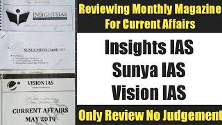 Review Of Current Affairs Magazine || Vision,Insight & Sunya IAS CA Magazine || UPSC WITH PUJA ||