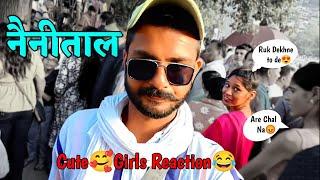 नैनीताल | Nainital | Cute girls  | Vlogger Veera