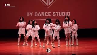 7.퀸카ㅣ시흥시 댄스학원 DY DANCE STUDIO