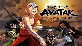 Avatar the Last airbender