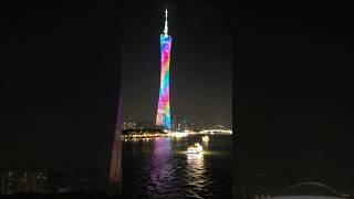 Night view of Guangzhou, China#china #travel #guangzhou #nightlife