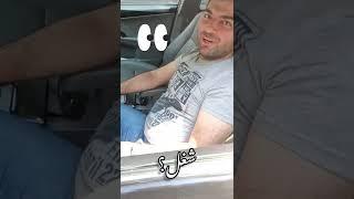 ببینید شغل افراد پولدار چیست؟(سابسکرایب یادتون نره)