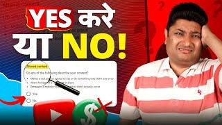 Altered Content Policy को समझ लो वरना चैनल का Monetization Disabled | Altered Content YouTube